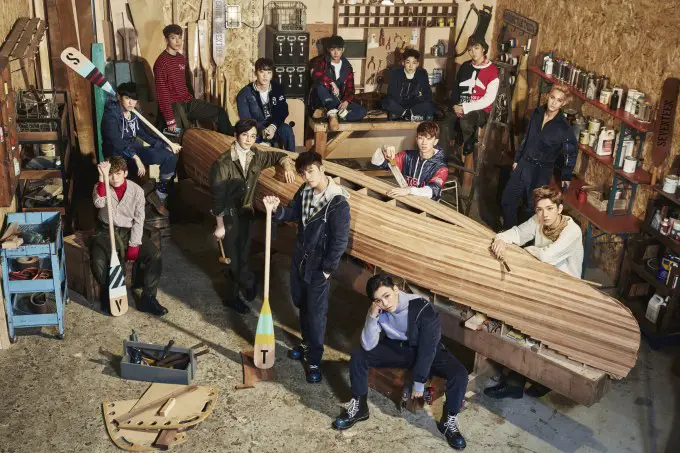 세븐틴