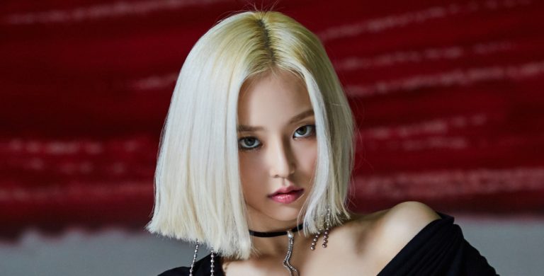 Yeeun Clc Profile K Pop Database Dbkpop