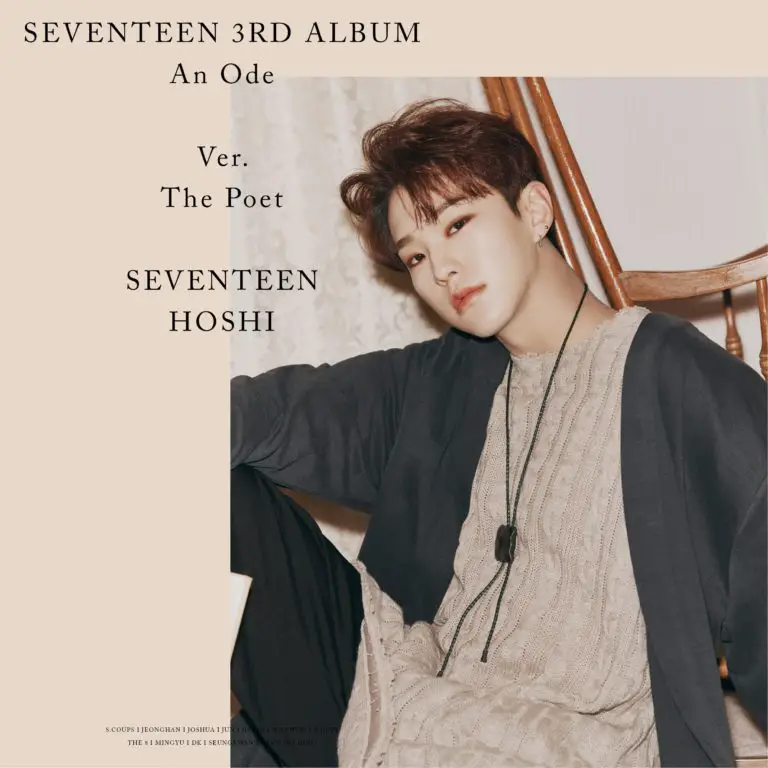 Seventeen An Ode Concept Teaser Photos An Ode And Hope Ver Hd Hr