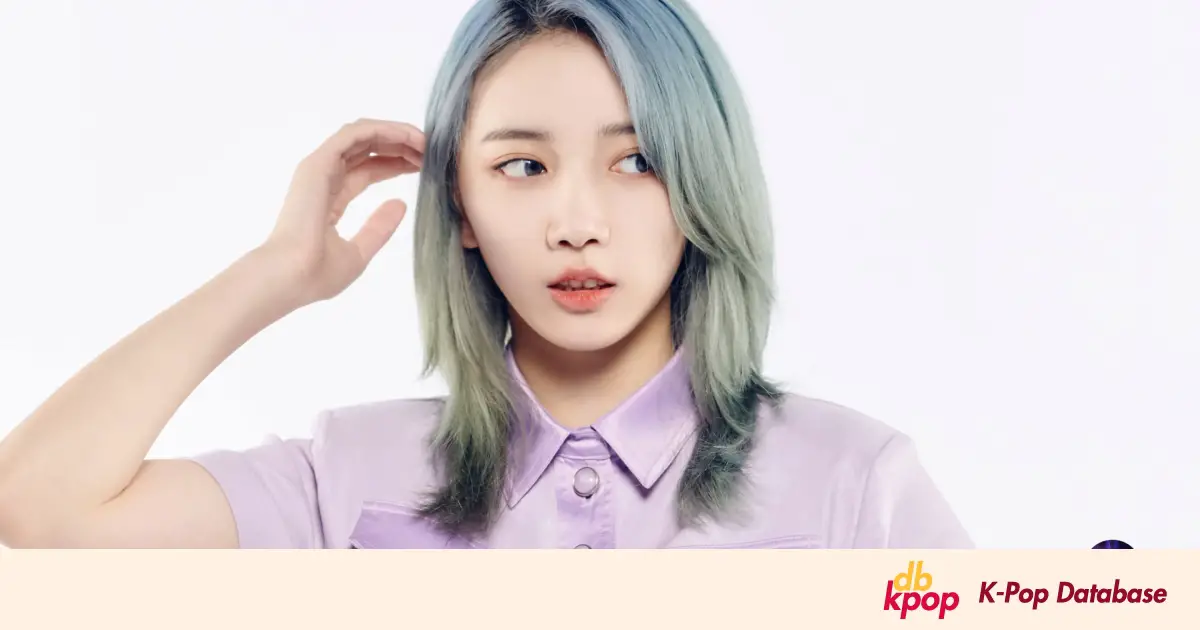 Su Rui Qi Girls Planet 999 Profile - K-Pop Database / dbkpop.com
