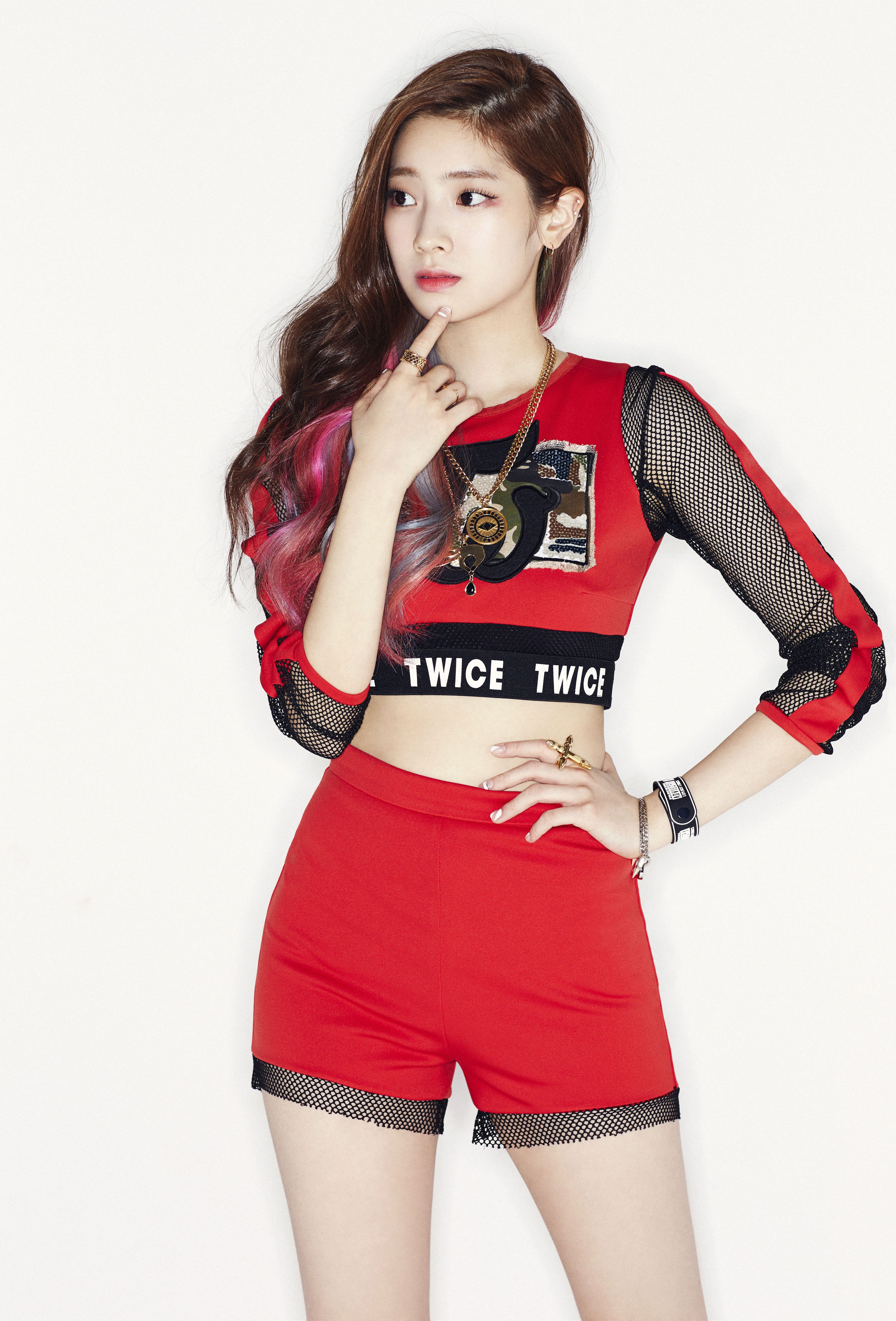 FY! TWICE  K pop, Twice integrantes, Dahyun