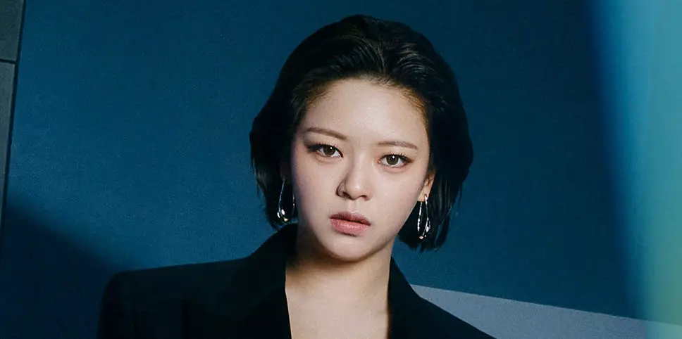 Twice Jeongyeon Profile