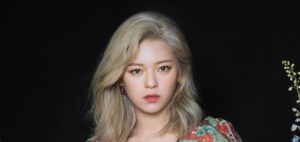Twice Jeongyeon profile