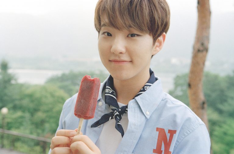 Hoshi (Seventeen)