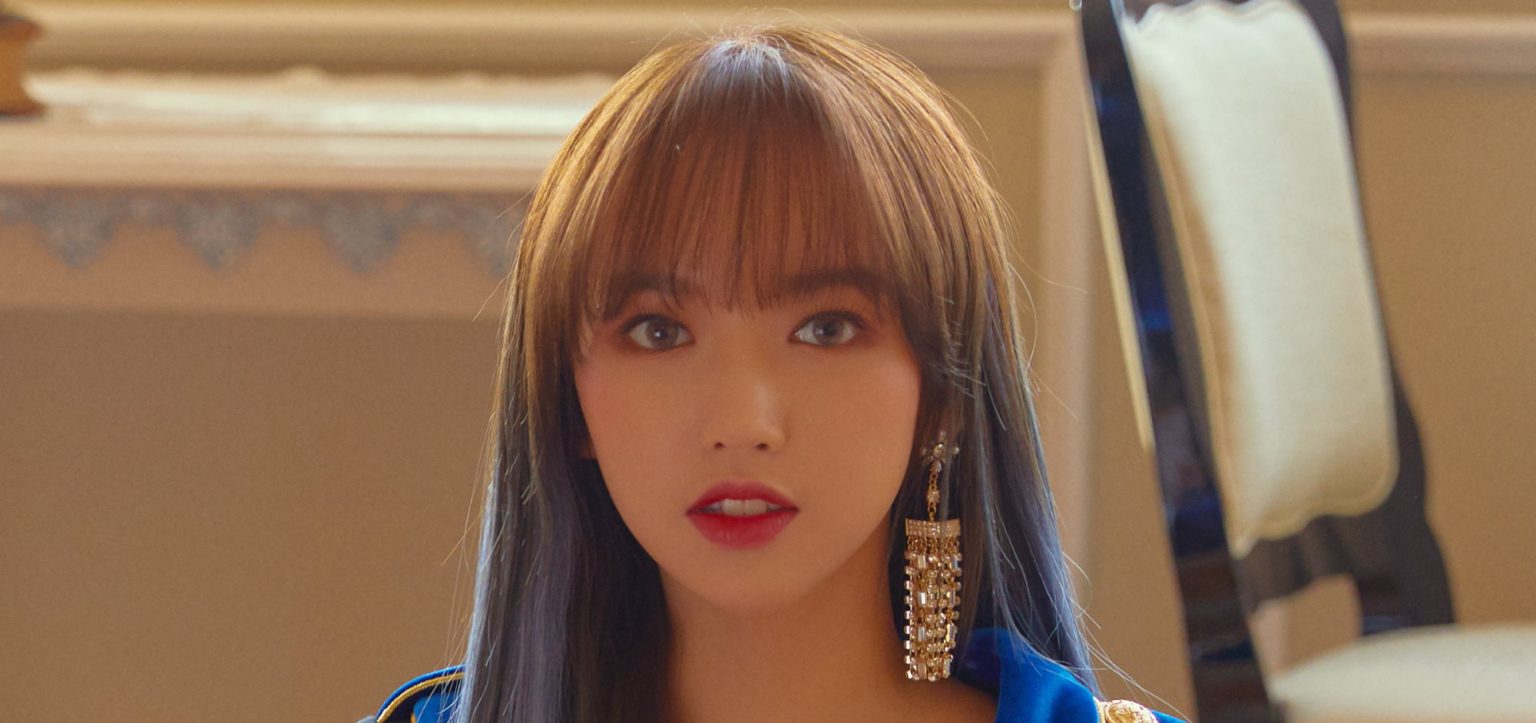 Cheng Xiao (WJSN) Profile KPop Database /
