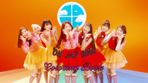 Oh My Girl Coloring Book