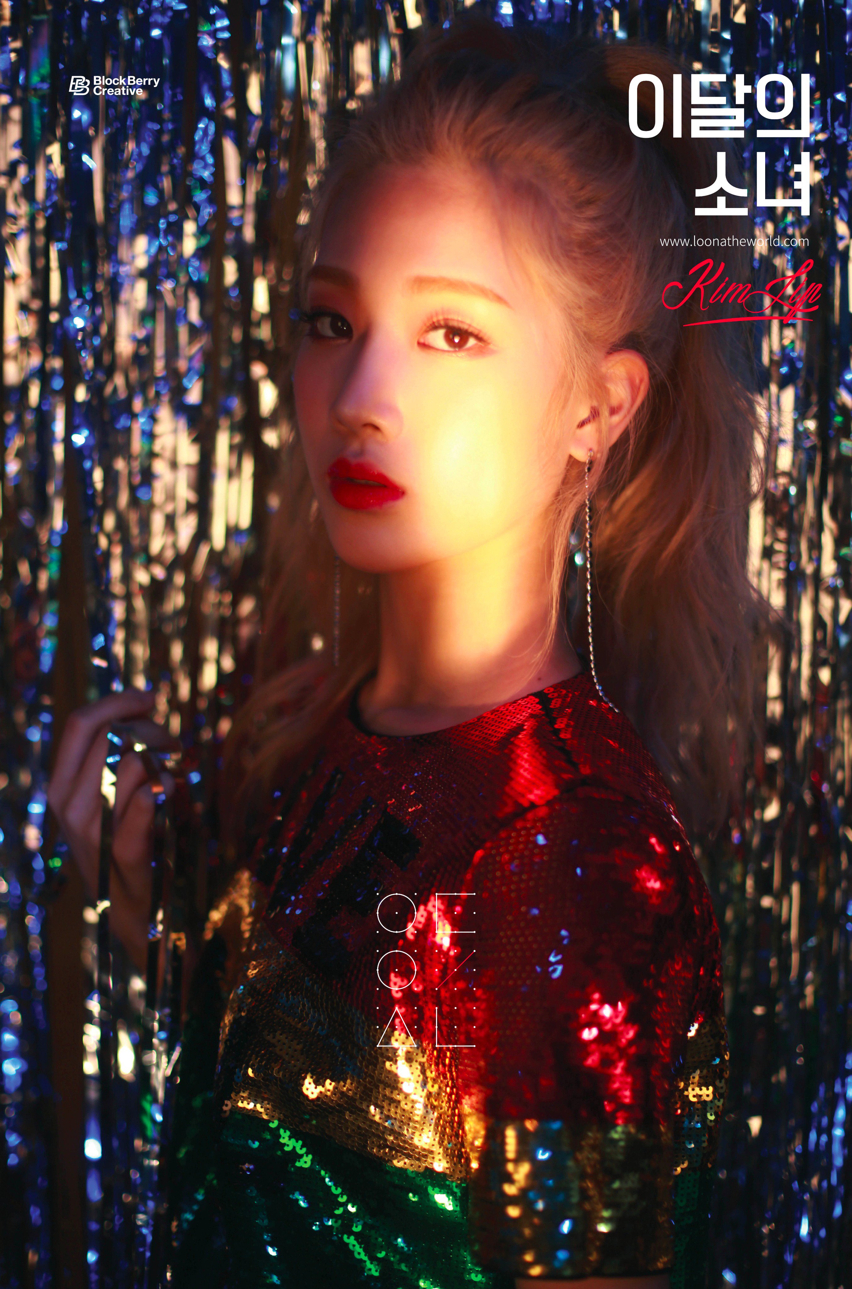 Kim Lip (Loona) Profile - K-Pop Database / dbkpop.com