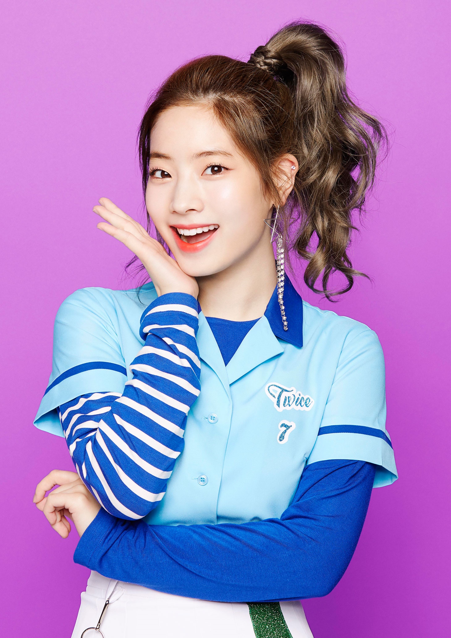 FY! TWICE  K pop, Twice integrantes, Dahyun