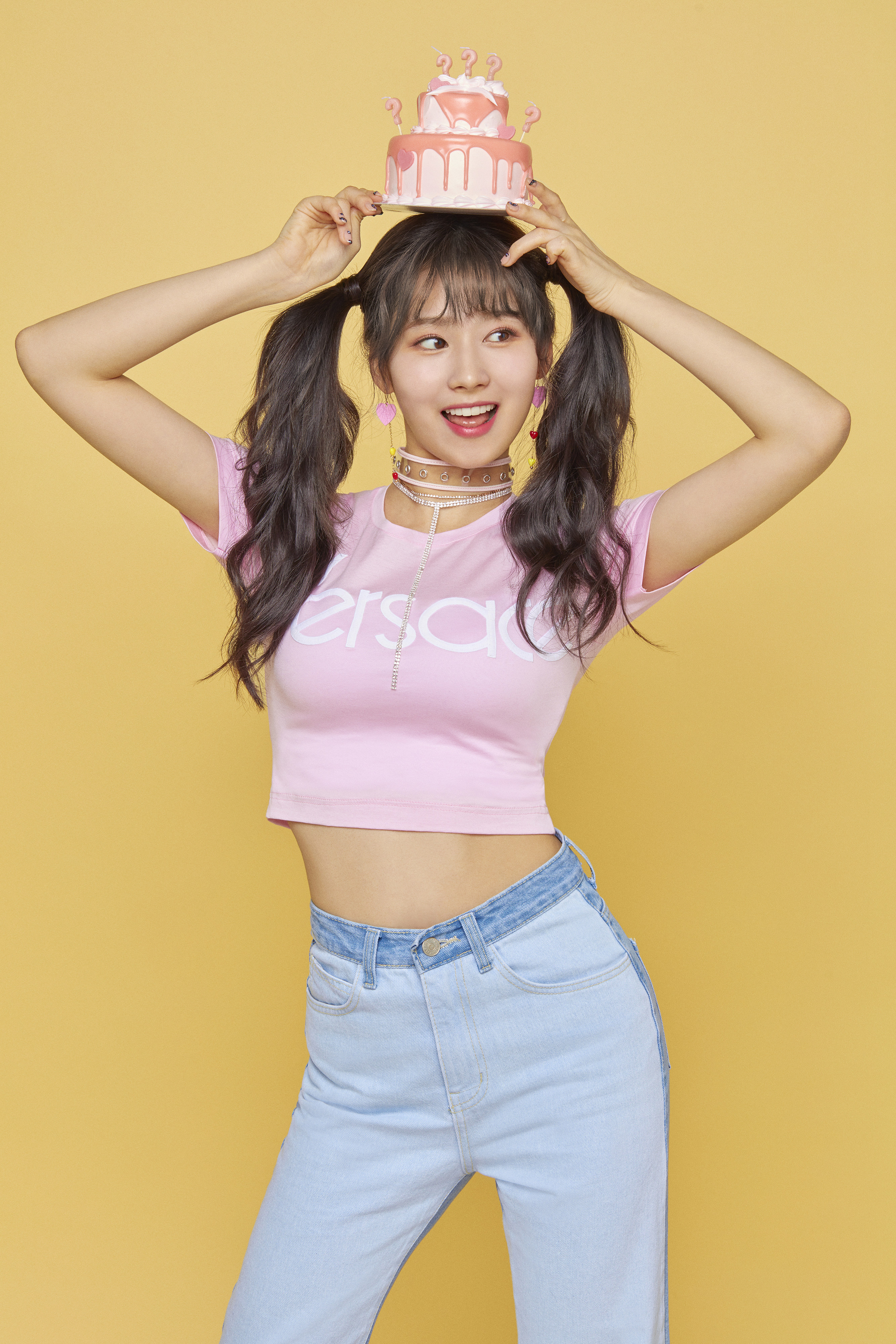 TWICE (트와이스) 5TH MINI ALBUM - [WHAT IS LOVE?] – EVE PINK K-POP