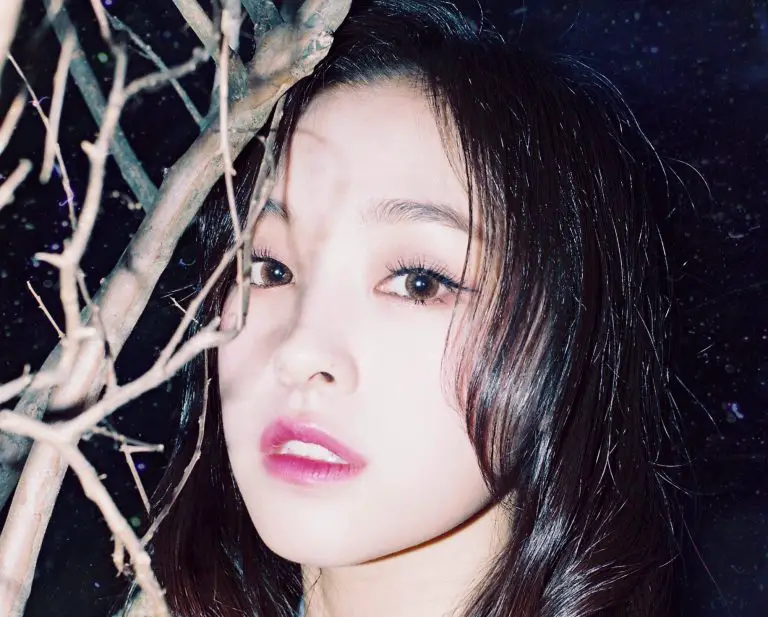 Gahyeon (Dream Catcher)