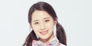 Kim Nayoung Produce 48