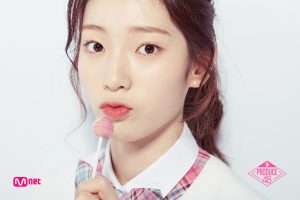 Kim Suyun Produce48