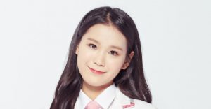 Kim Dahye Profile