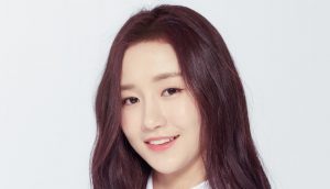 Park Jieun Profile