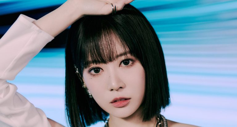 Bora (Cherry Bullet)