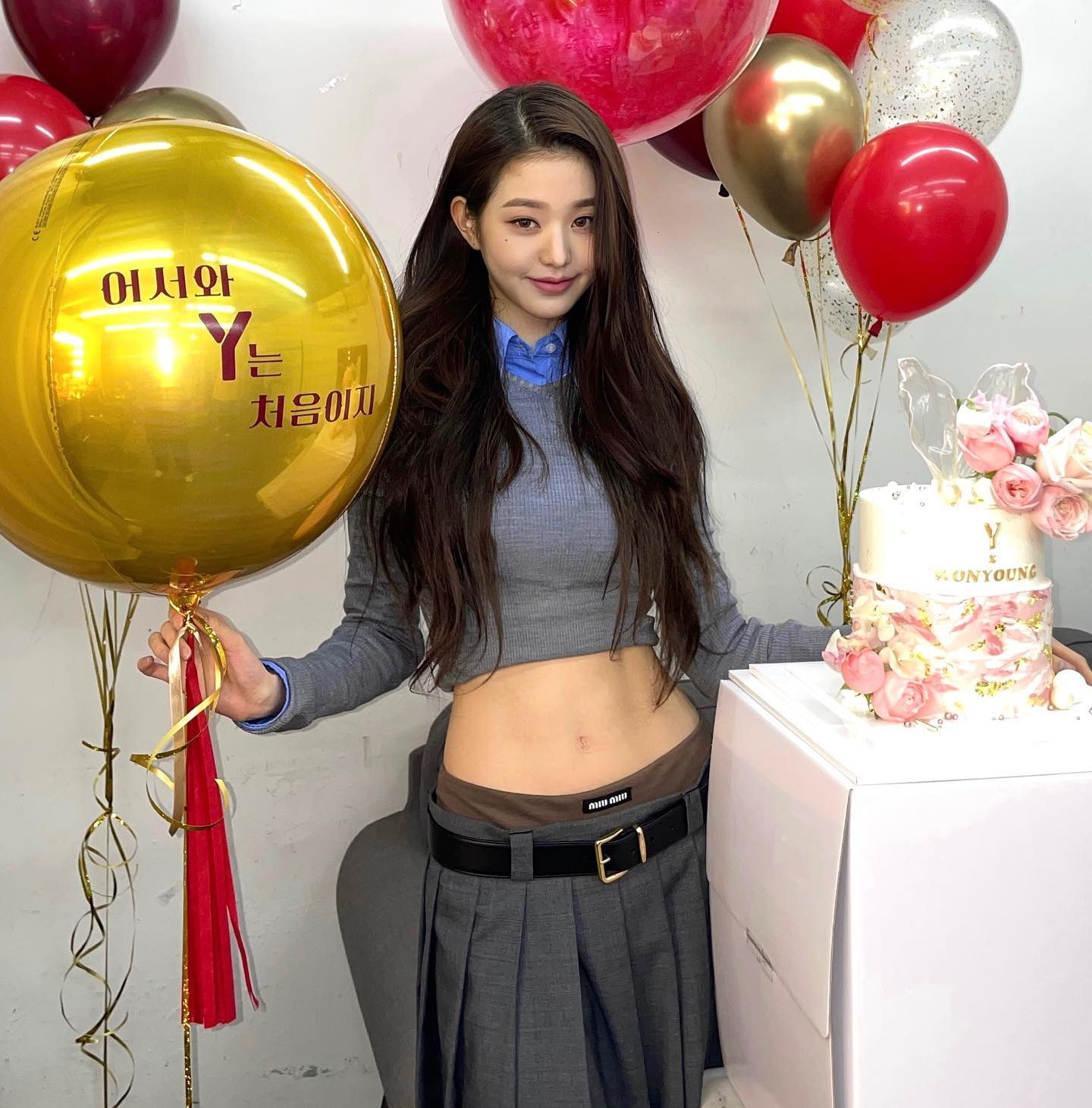 IVE Wonyoung born in 2004