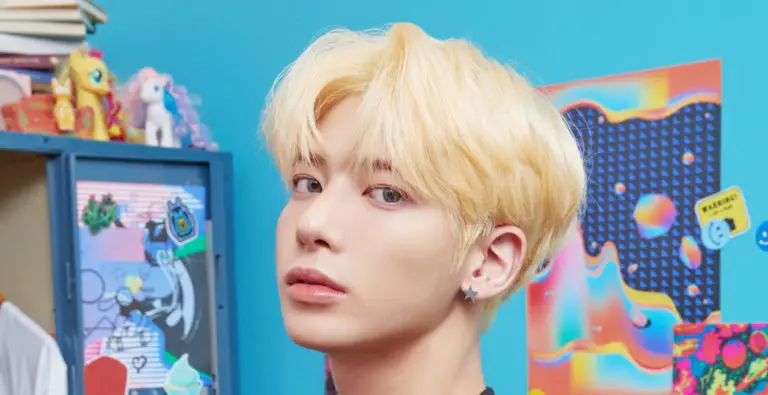 Taehyun (TXT)