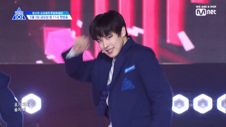 PRODUCE X 101 Contestants from the X1-MA Performance - K-Pop Database ...