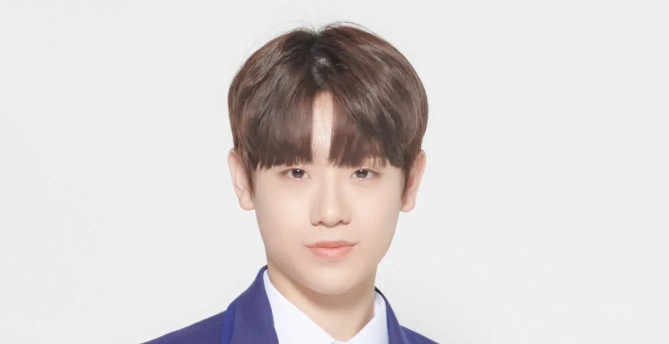 Keum Dong Hyun Produce X 101