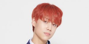 Lee Eun Sang Produce X 101