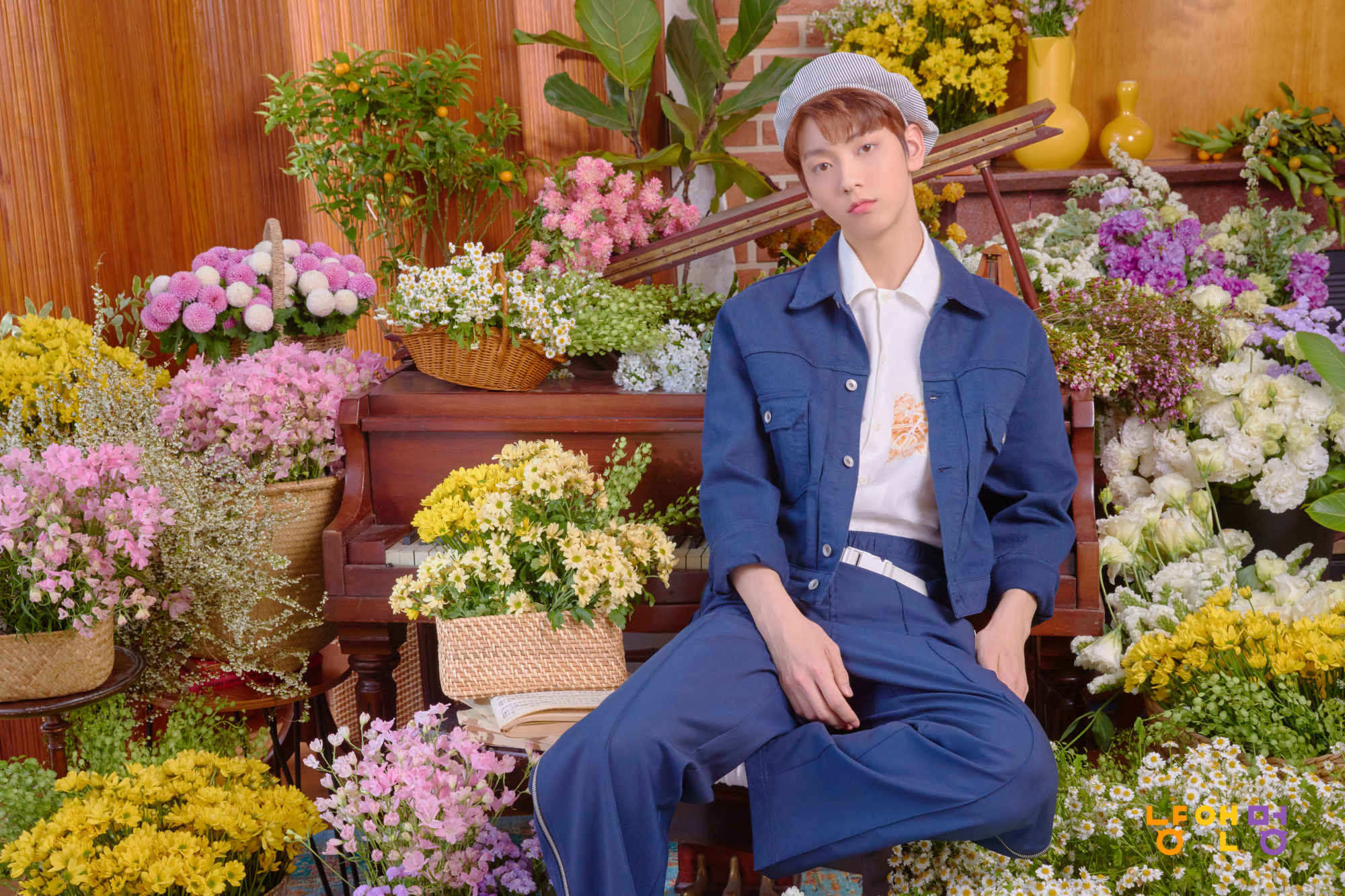 TXT Cat & Dog Concept Profile Photos (HD/HR) - K-Pop Database / dbkpop.com