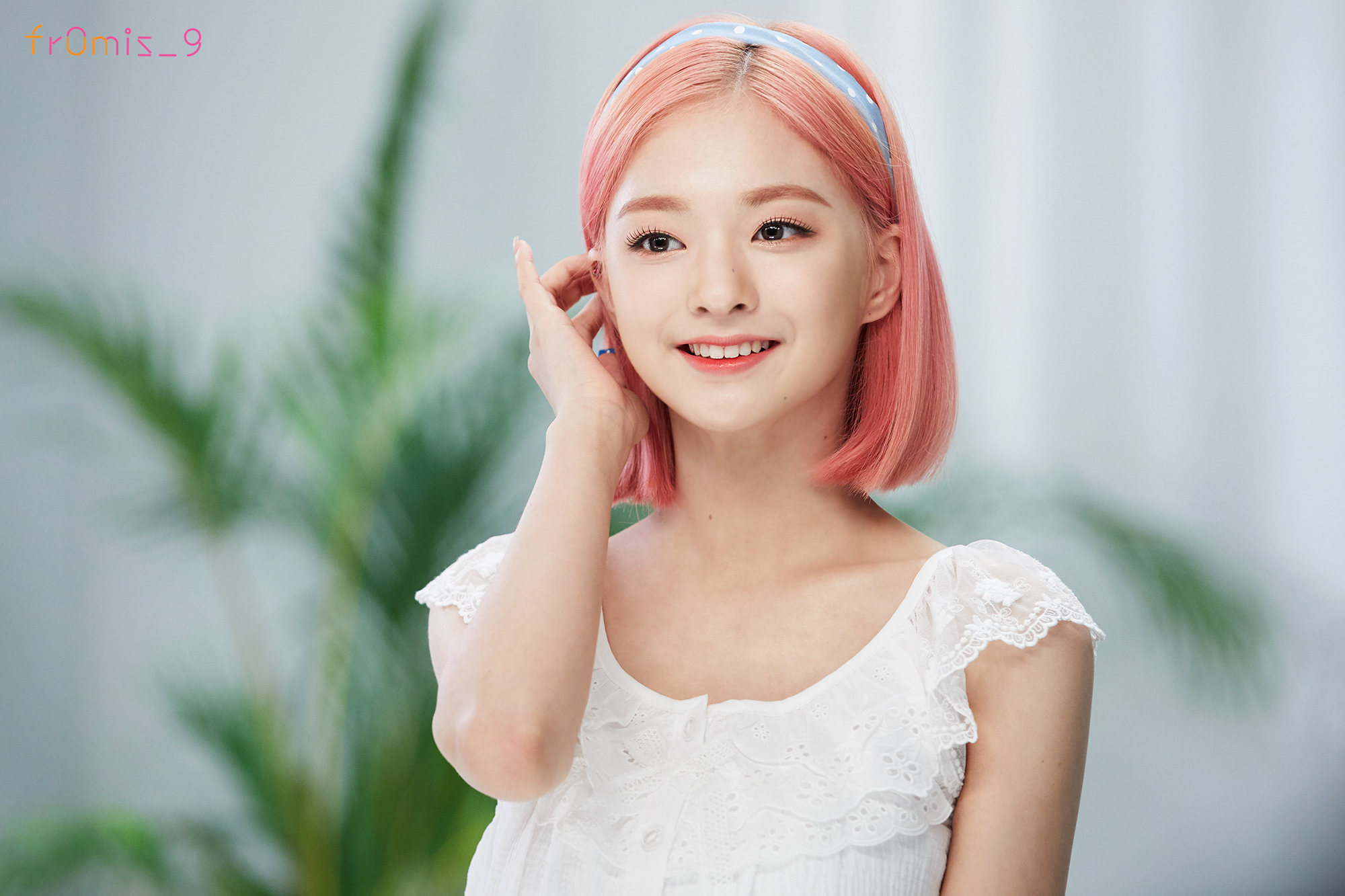 Nagyung fromis