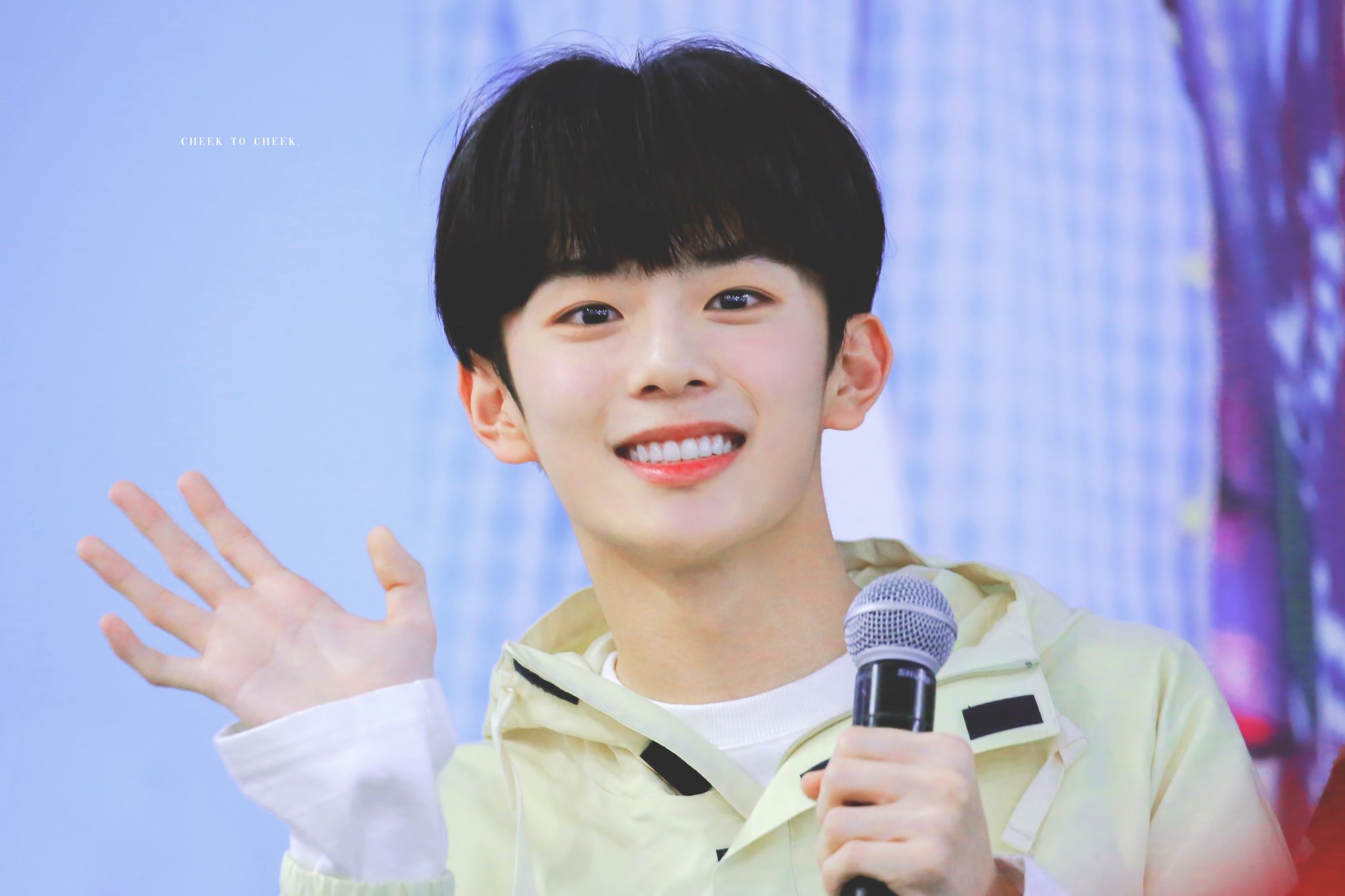 Verivery Kangmin Born 2003