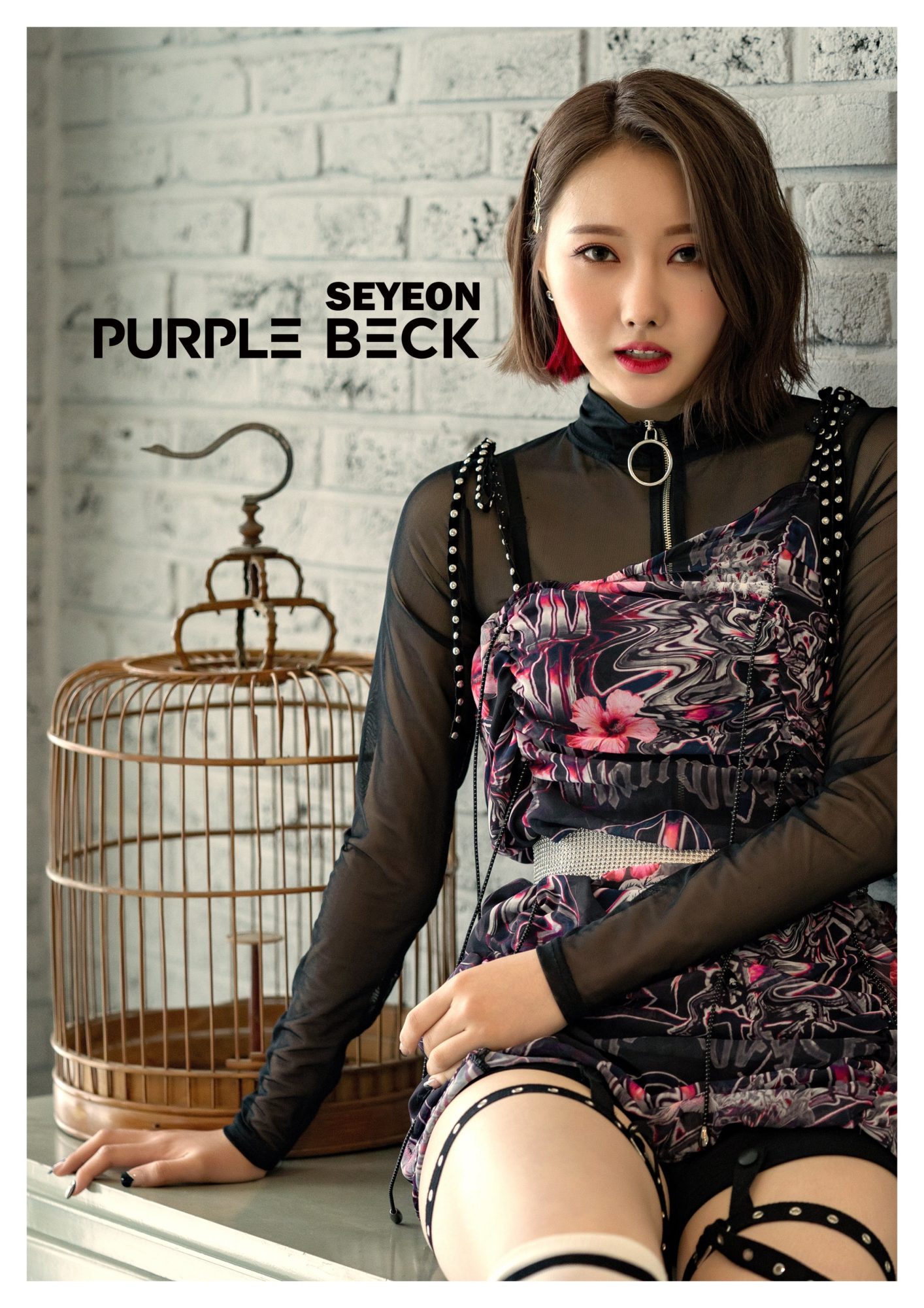 Purplebeck Seyeon Crystal Ball Teaser