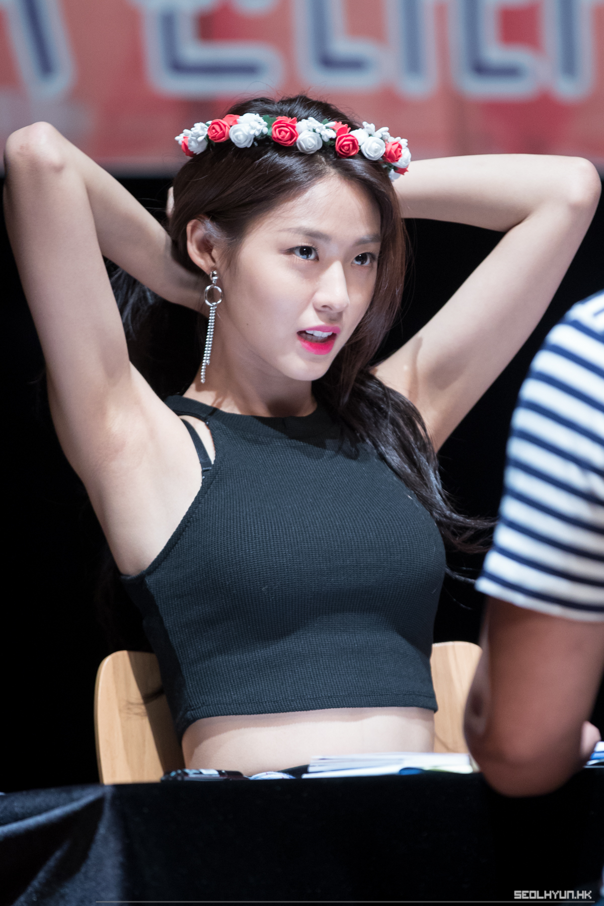 Seolhyun Born 1995