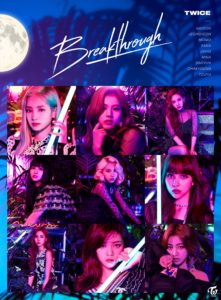 Twice Happy Happy / Breakthrough Album Covers (HD/HR) - K-Pop Database ...