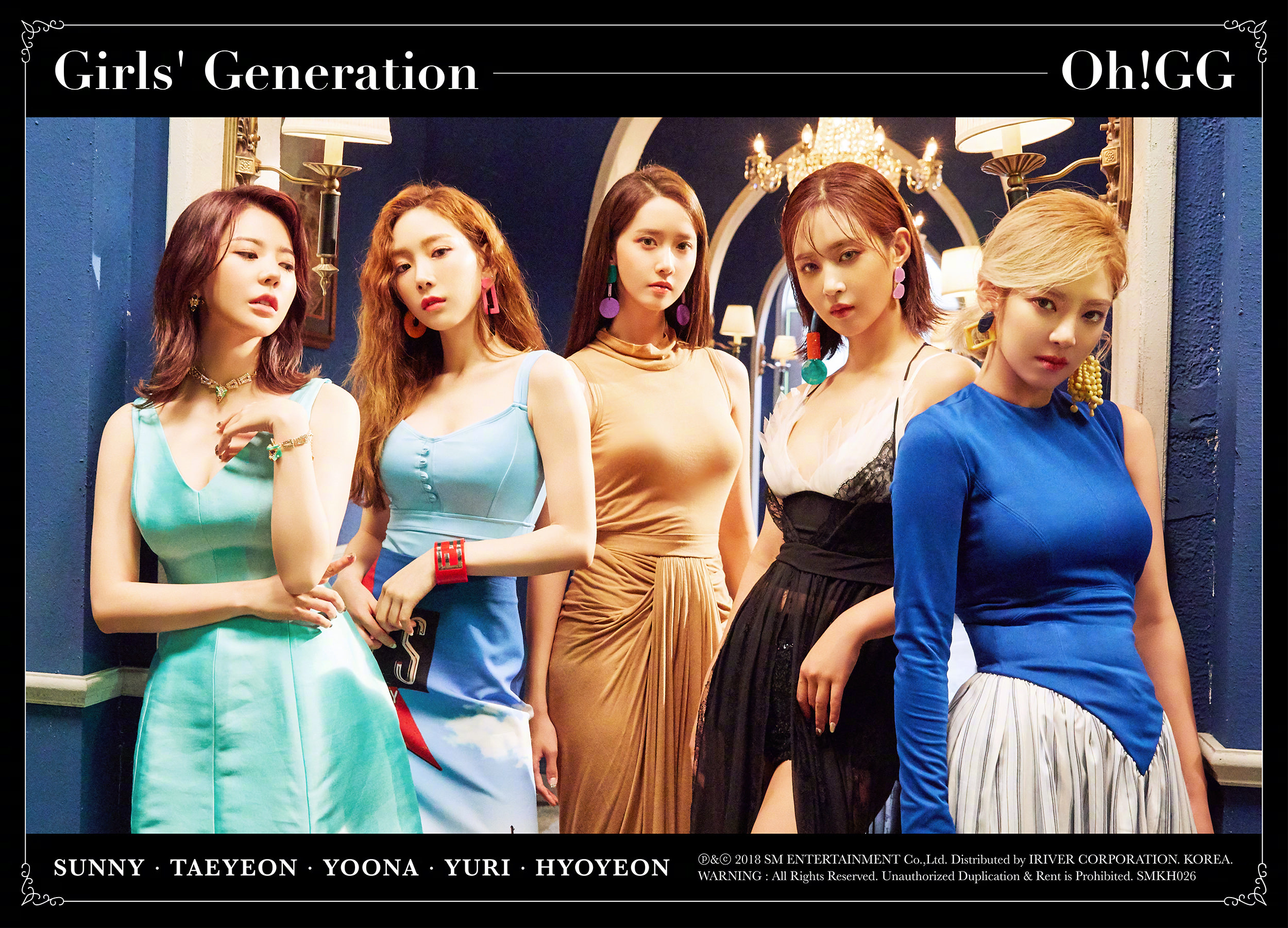 Girls' Generation 소녀시대 'Dancing Queen' MV 