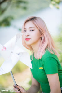 ITZY Ryujin