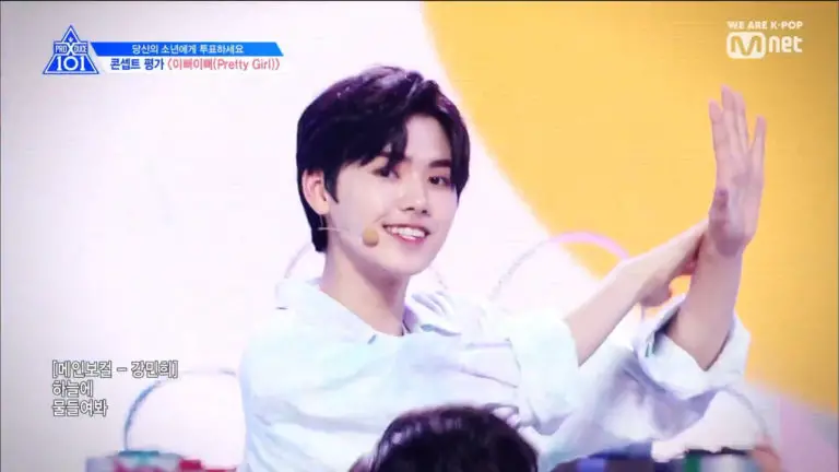 Produce X 101: Crayon - Pretty Girl Screencaps - K-Pop Database ...