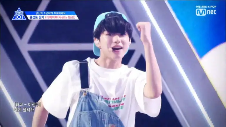 Produce X 101: Crayon - Pretty Girl Screencaps - K-Pop Database ...