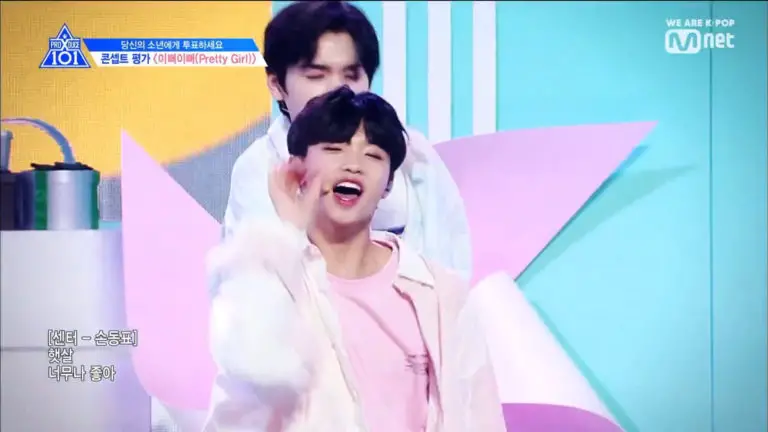 Produce X 101: Crayon - Pretty Girl Screencaps - K-Pop Database ...