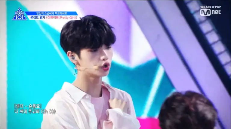 Produce X 101: Crayon - Pretty Girl Screencaps - K-Pop Database ...