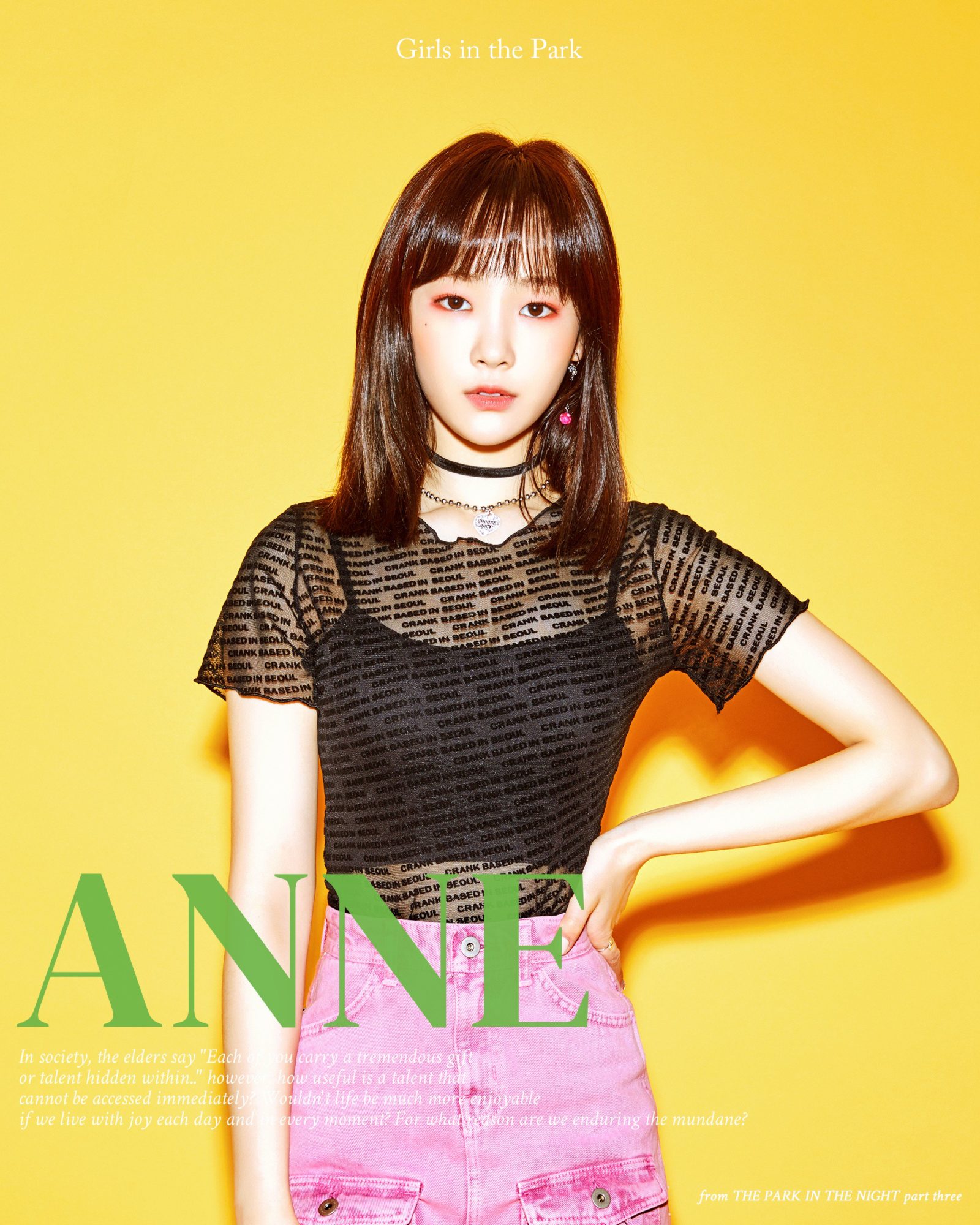 GWSN Anne The Park In The Night Part Three