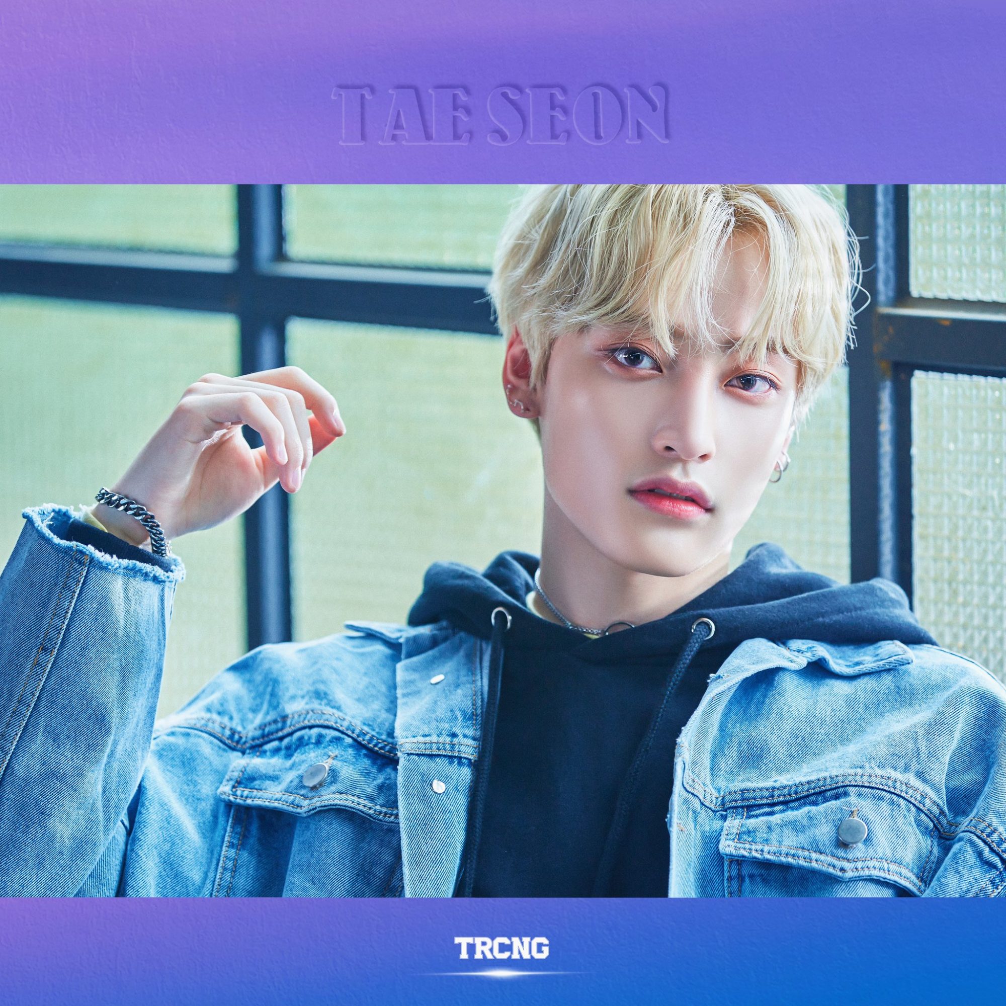 TRCNG Taeseon Rising Teaser