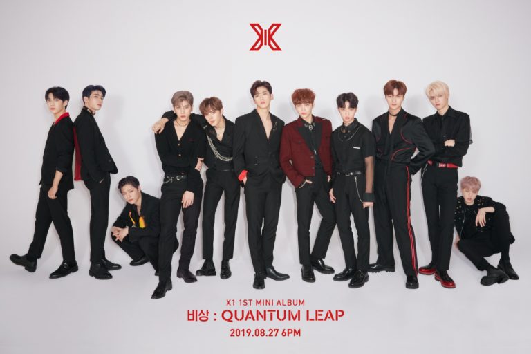 X1 Quantum Leap Teaser Photos (HD/HR)