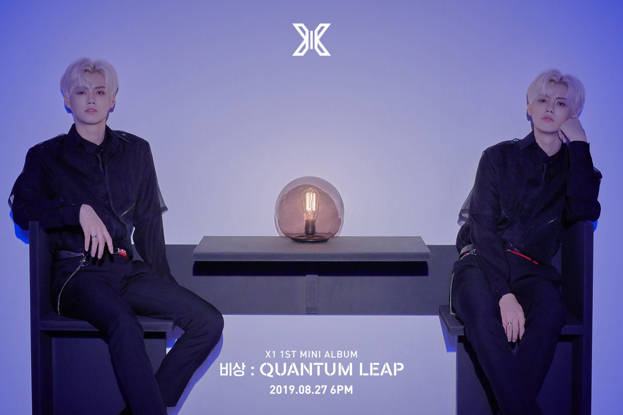 X1 Kang Minhee Quantum Leap Teaser