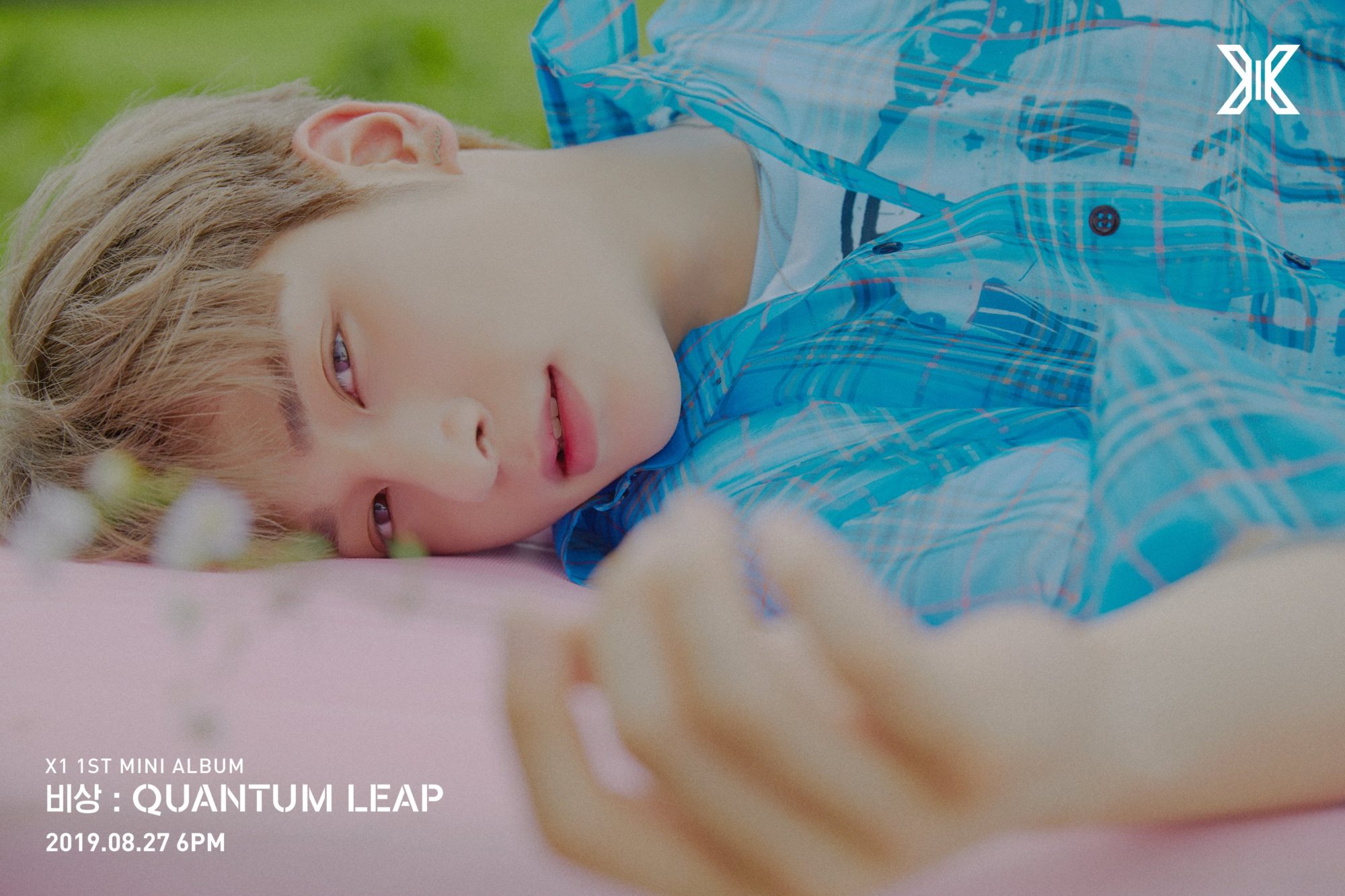 X1 Lee Hangyul Quantum Leap Teaser