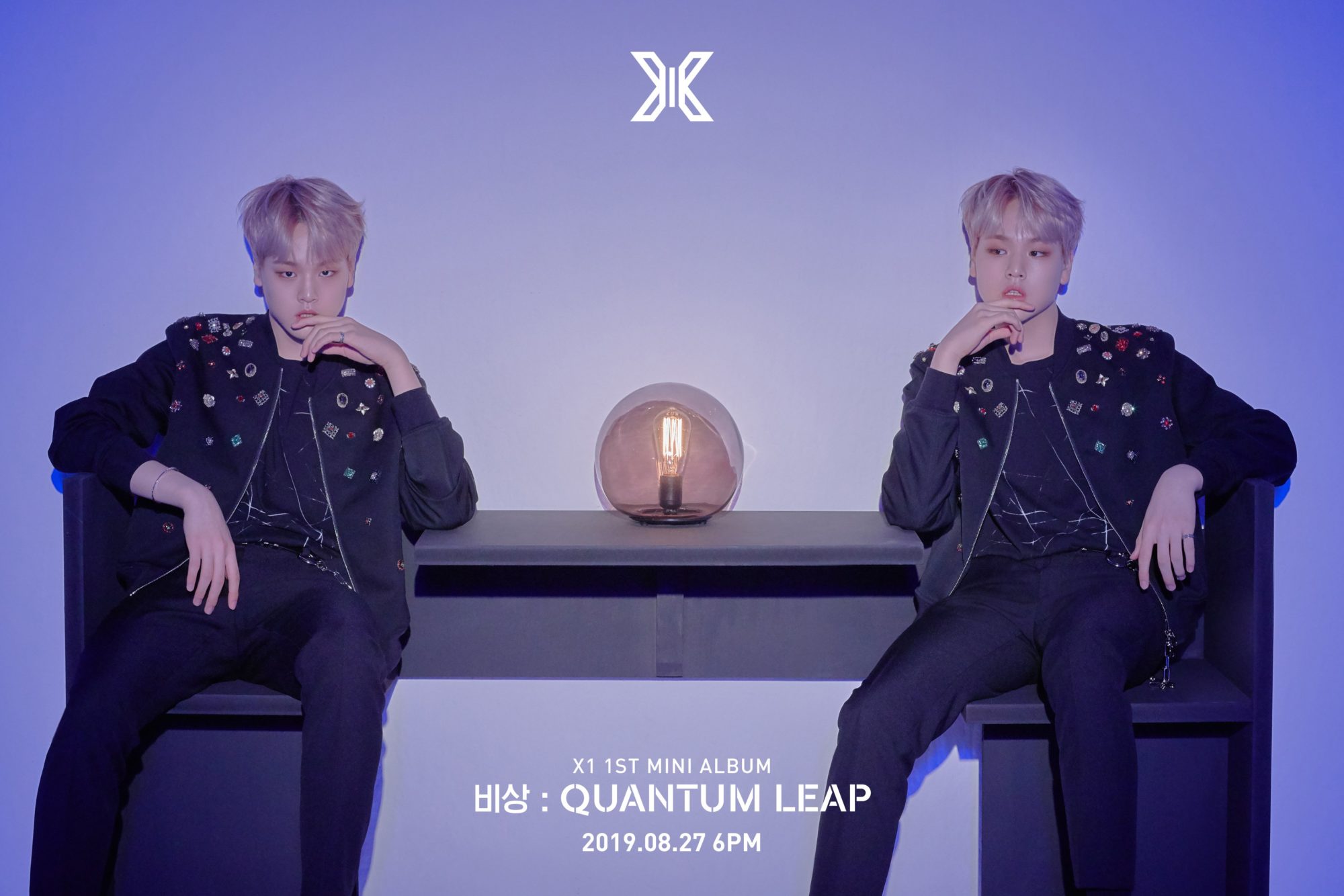 X1 Nam Dohyon Quantum Leap Teaser