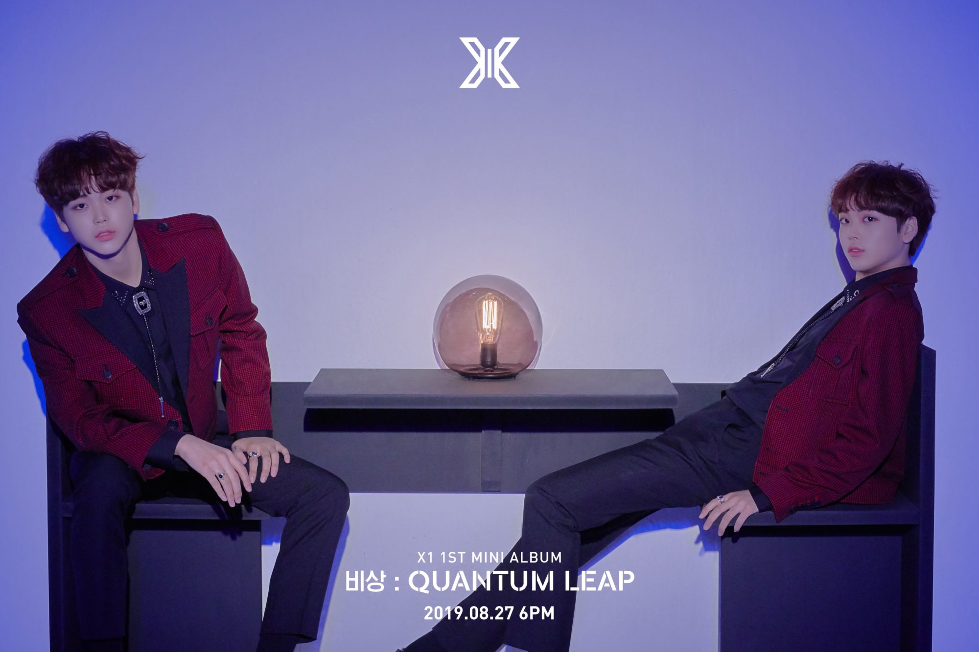 X1 Song Hyeongjun Quantum Leap Teaser