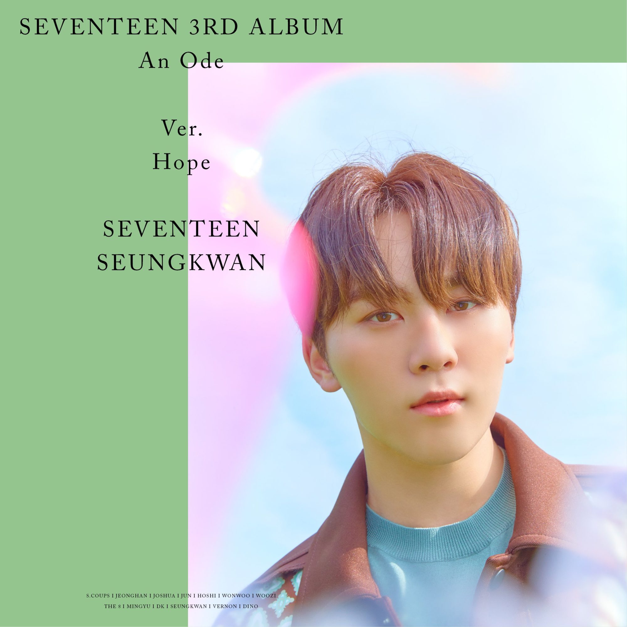 Seventeen An Ode Hope Ver. Seungkwan
