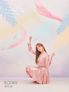 IZ*ONE Bloom*IZ Wonyoung Yujin Nako Teaser Photos (HD/HR) - K-Pop ...