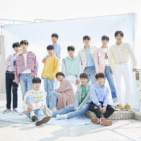Treasure Members Profile Treasure Members Profile