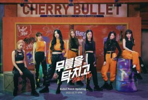 Cherry Bullet Hands Up Teaser