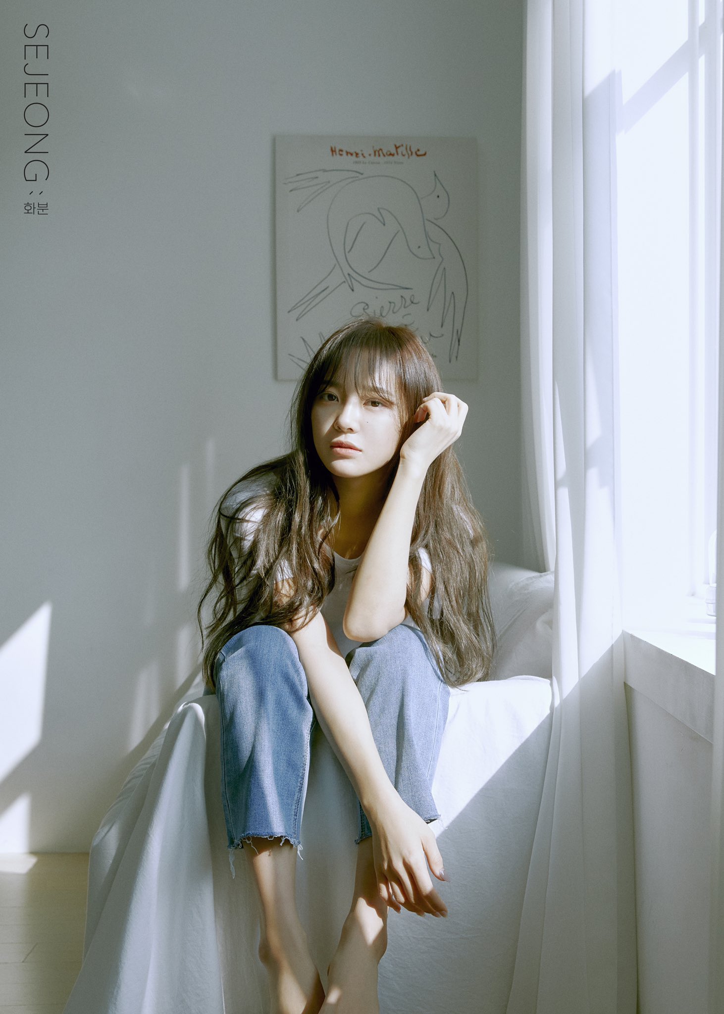 gugudan Sejeong 1st Mini Album "Plant" Teaser Photos (HD/HR) - K-Pop Database / dbkpop.com