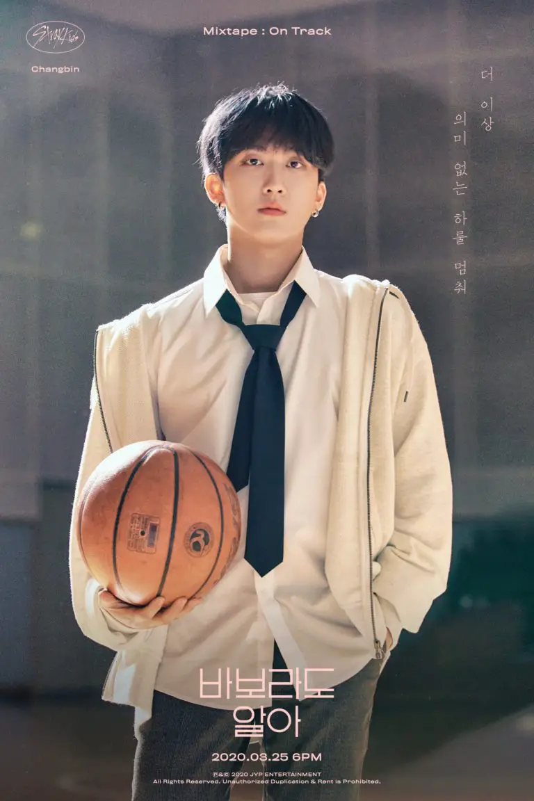 Stray Kids Mixtape: On Track Teaser Photos (HD/HR)