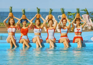 APRIL Hello Summer Concept Group HD